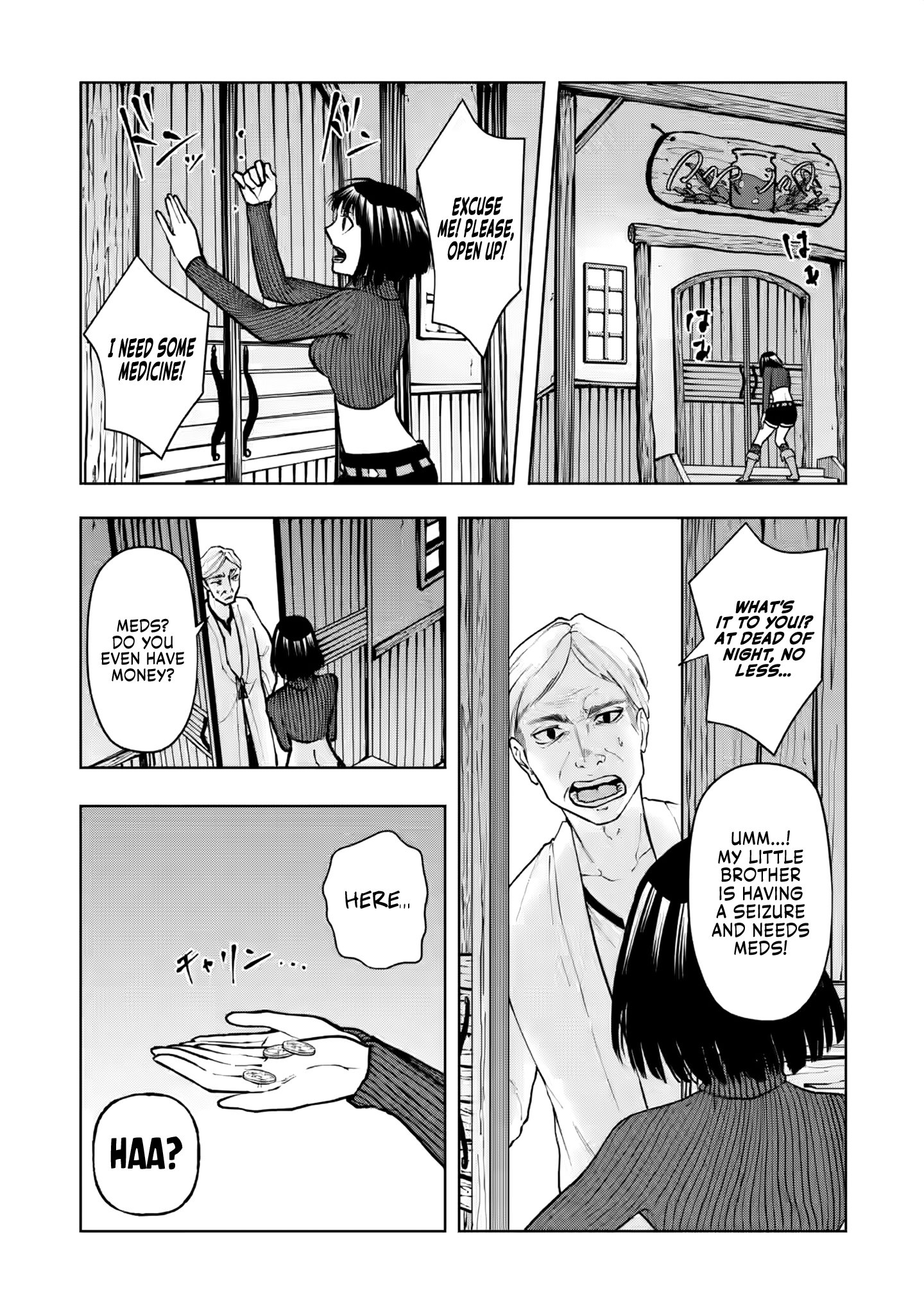 Unrivaled Samurai ~ The Strongest Samurai of the Sengoku Period Conquers Another World ~ Chapter 9 26